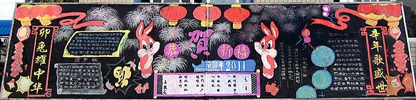 2018´ڰ屨